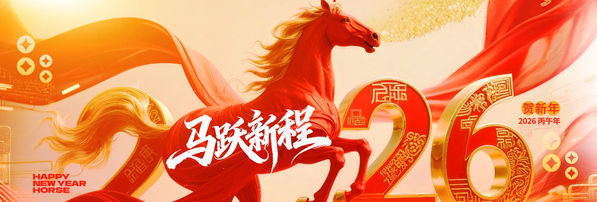 銅陵市丹青涂料化工有限責(zé)任公司