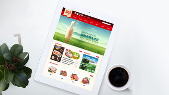 雅士享肉類食品品牌包裝策劃設(shè)計 太歌創(chuàng)意臺州廣告設(shè)計引領(lǐng)味覺與視覺的盛宴